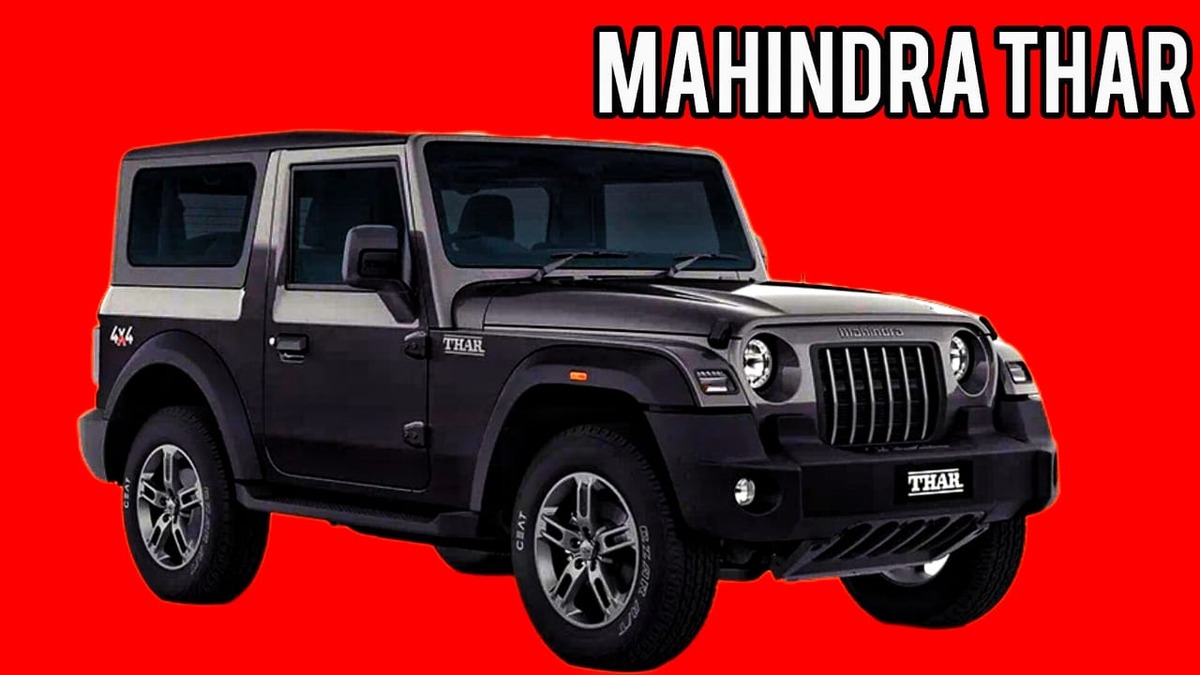 Mahindra Thar