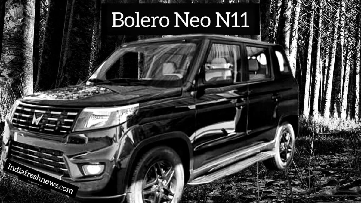 Bolero Neo N11