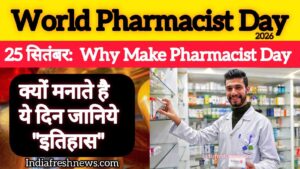 World pharmacist day 2026